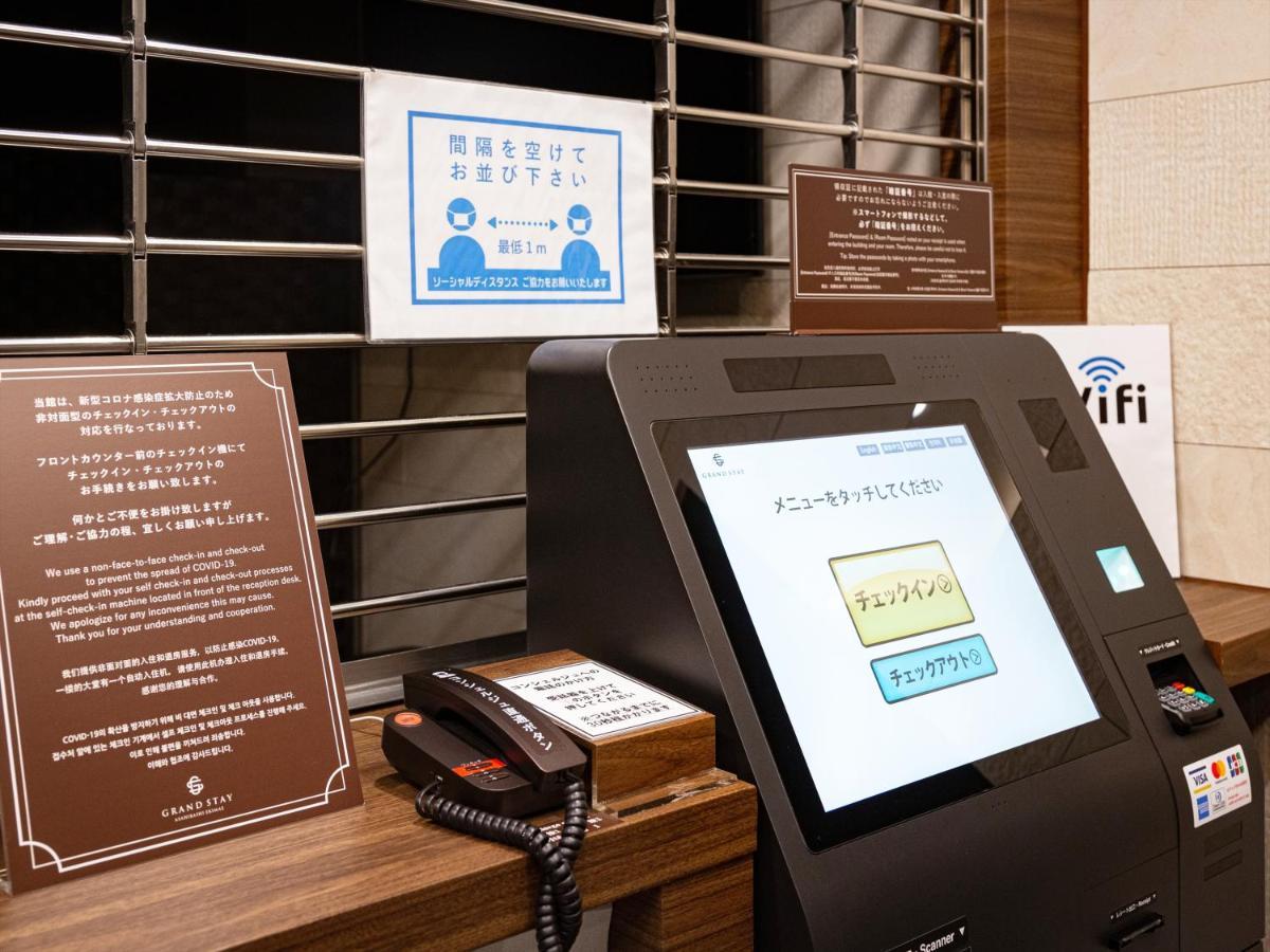 かりゆしコンドミニアムリゾート那覇 グランステイ旭橋駅前 Naha Exterior foto